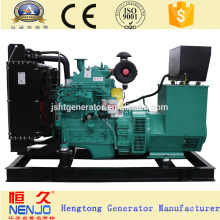 CCEC brand NT855-GA 250KVA / 200KW synchronen power generato made in China (200kw ~ 1200kw)